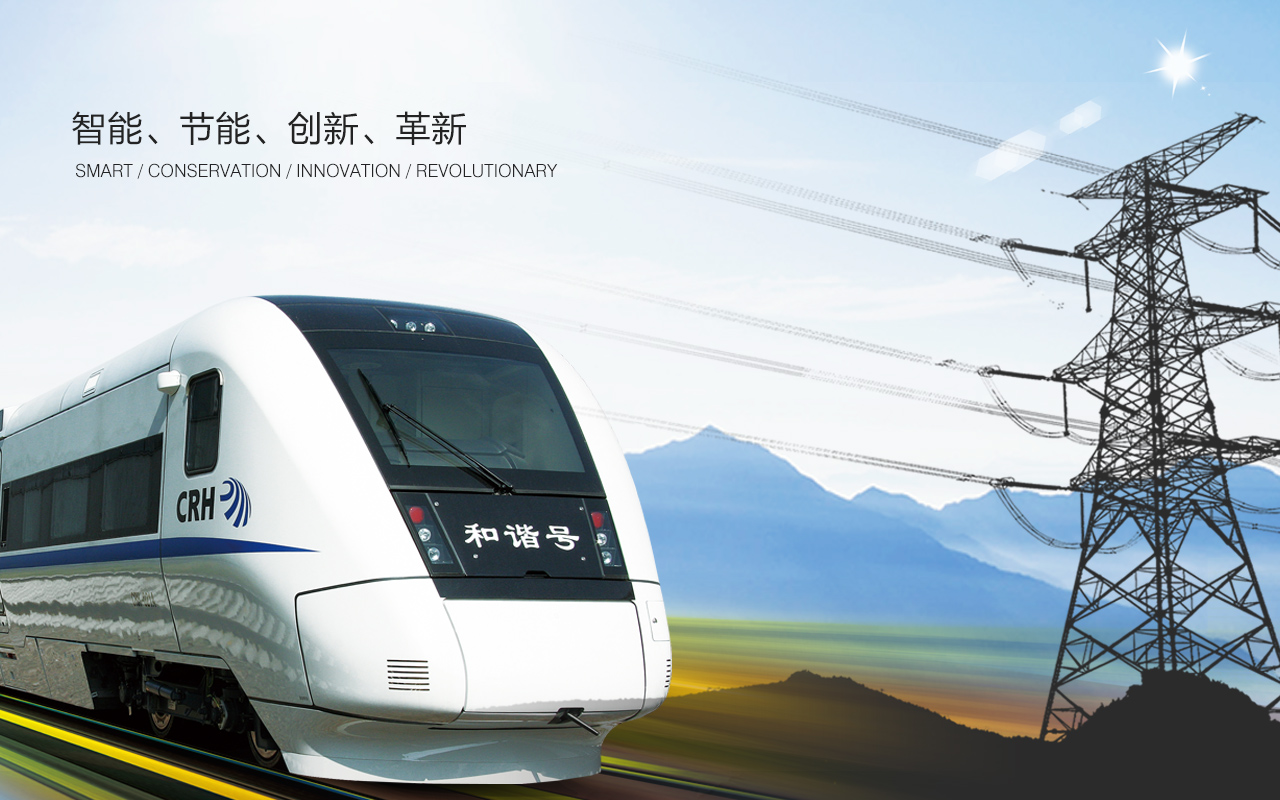 浙江星明智能電氣科技有限公司是一家生產(chǎn)APF有源濾波器、無功補(bǔ)償SVG、有源濾波柜、有源濾波模塊、有源濾波器以及三相不平衡和諧波治理裝置的有源濾波器廠家。服務(wù)熱線：0577-62710011  62710022